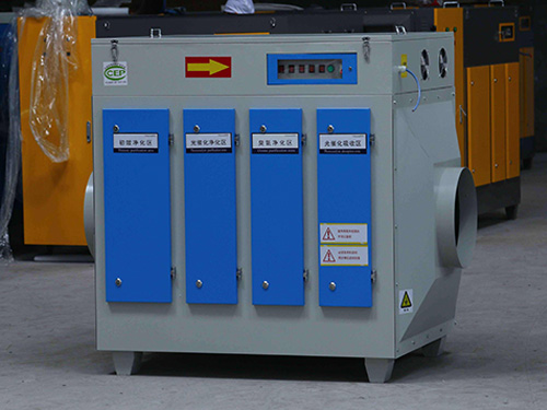 UV光氧凈化器采購時要注意什么問題？